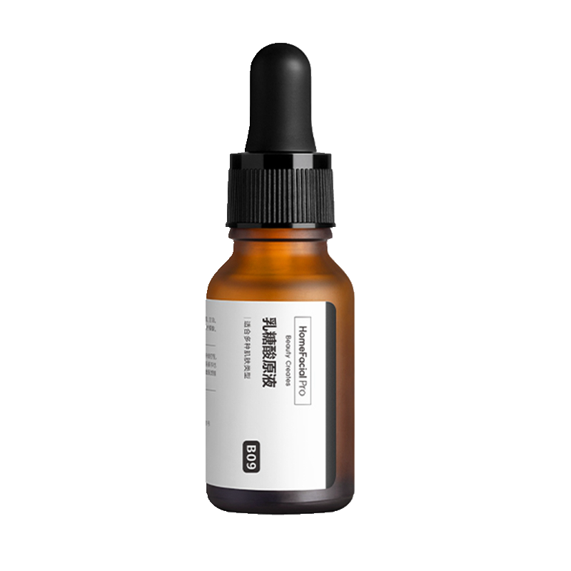 HFP 乳糖酸去黑头精华