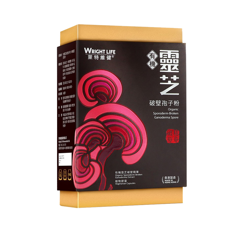 莱特维健 破壁有机灵芝孢子粉