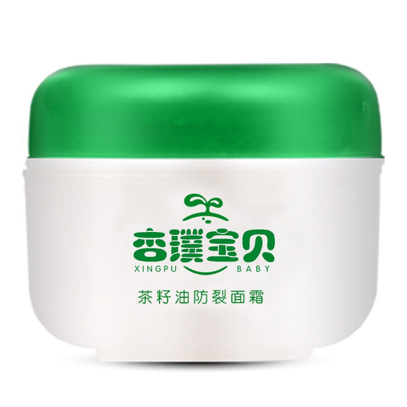 杏璞 质地清爽水润 润肤霜