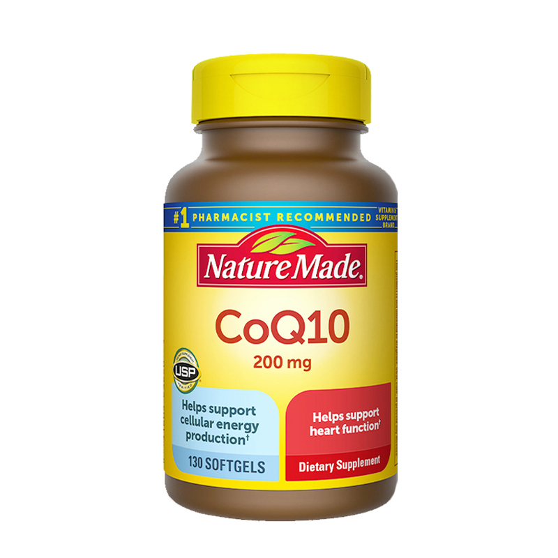 天维美 美国进口辅酶Q10胶囊