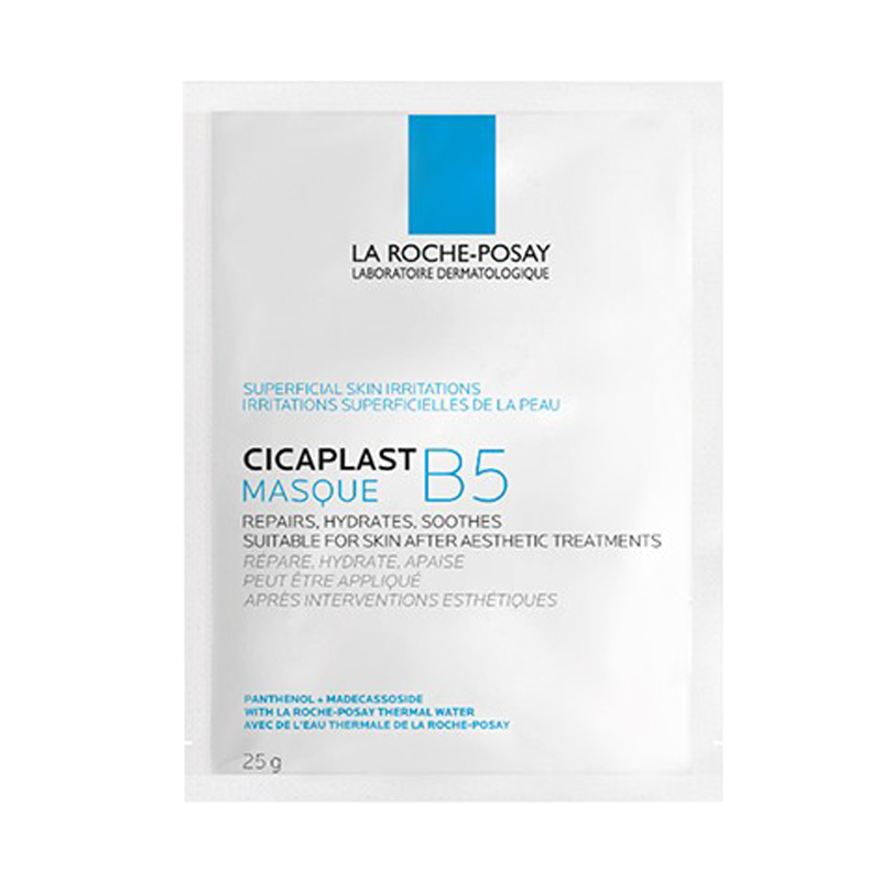 理肤泉 舒缓呵护锁水 面膜