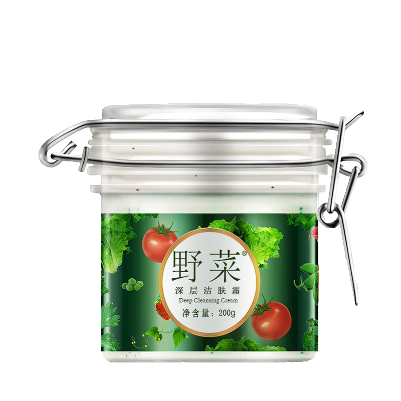 野菜 深层清洁毛孔洁面产品