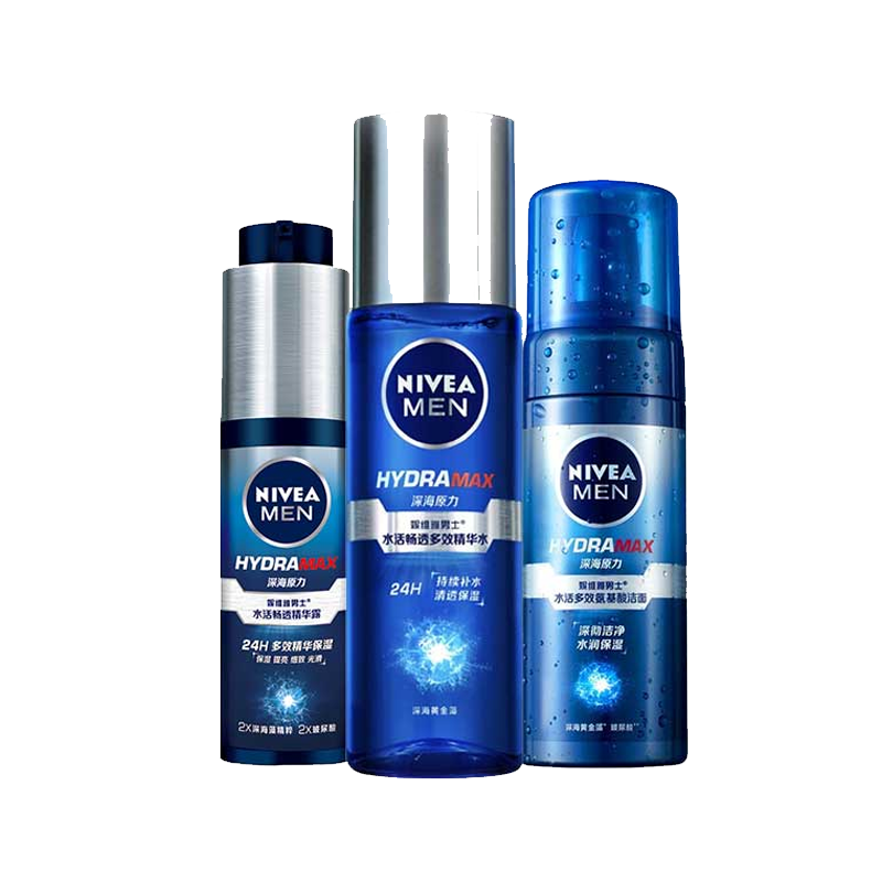 妮维雅 保湿 护肤套装