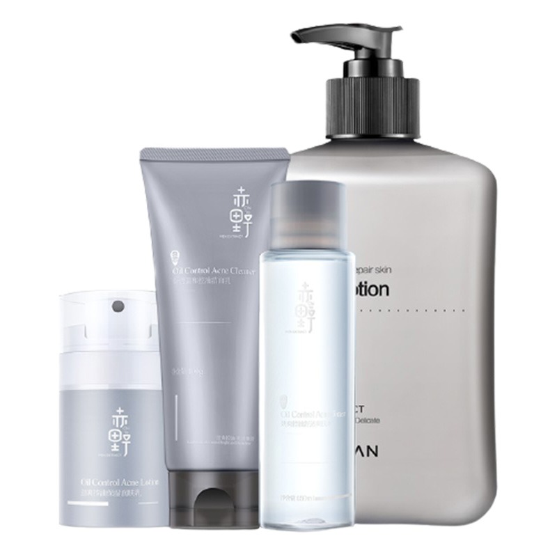 赤野 美肤白嫩 男士套装