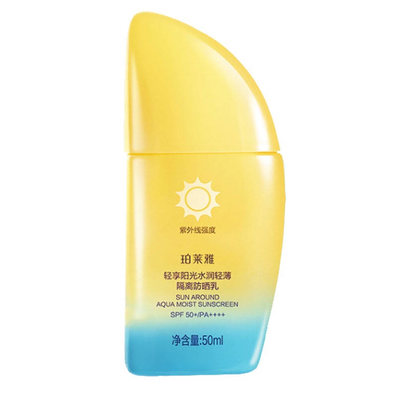 珀莱雅阳光水润轻薄防晒霜