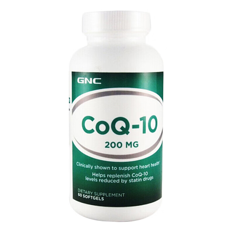 健安喜 高含量辅酶Q10软胶囊