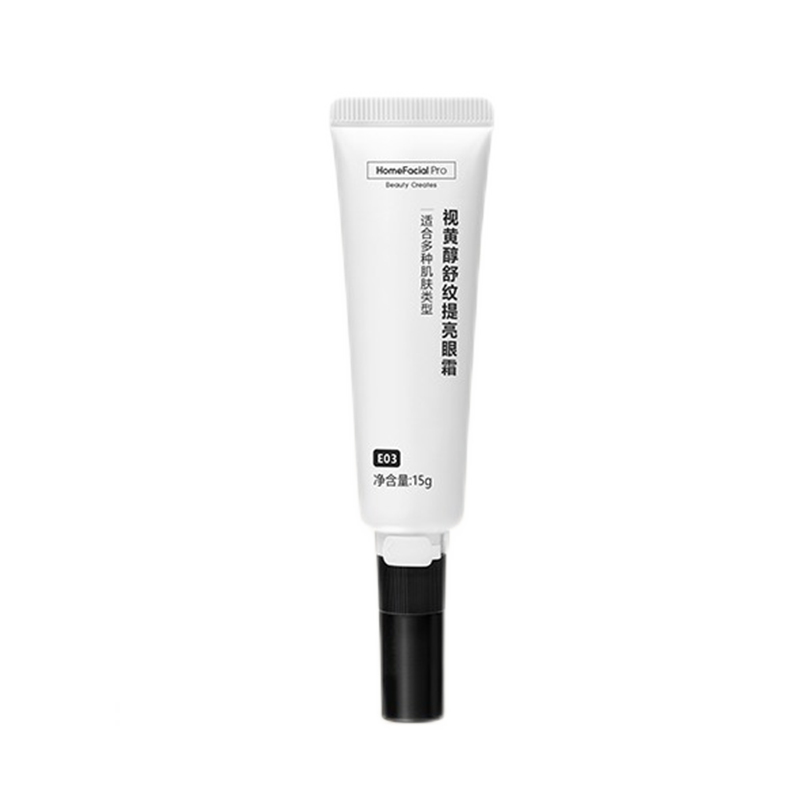 HFP 焕亮双眼淡化细纹眼霜