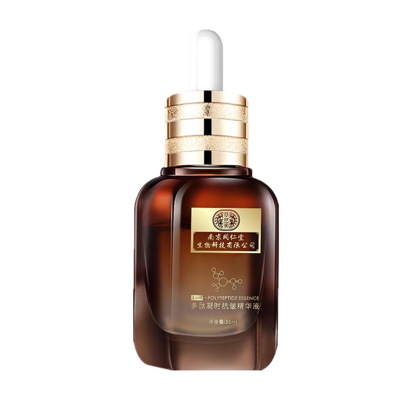 萃然美 多肽紧致 面部精华