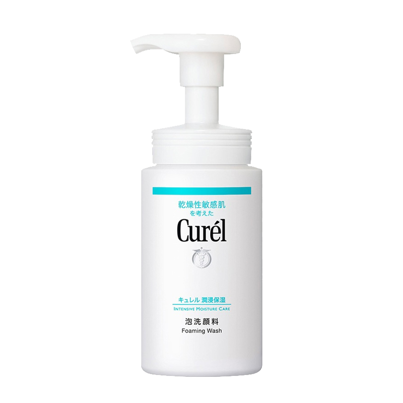 珂润 敏感肌适用洁面