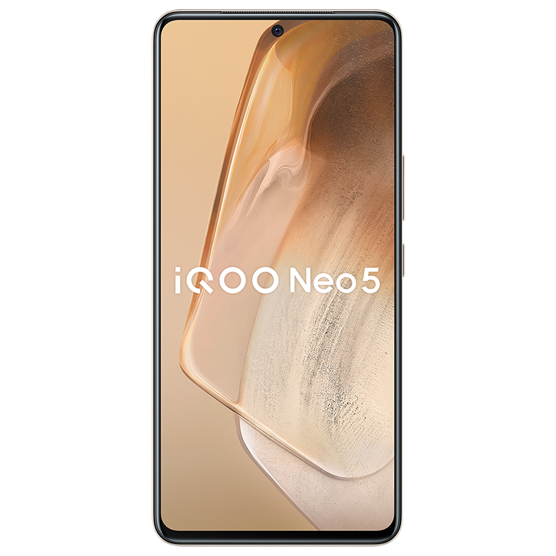 vivo 大电池闪充手机