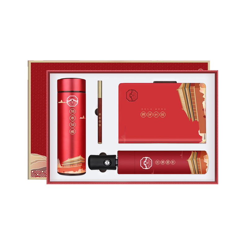 禾伴 温显保温杯礼盒套装