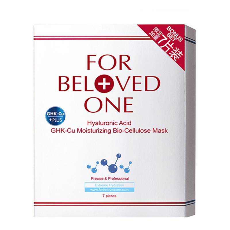 宠爱之名 保湿生物纤维 面膜