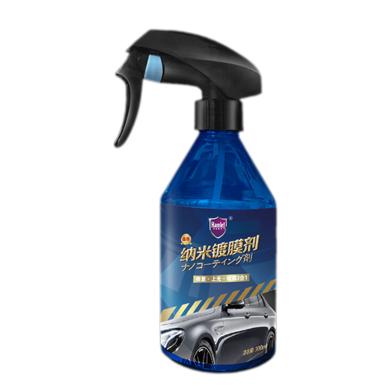 哈姆雷特 晶尊纳米镀膜剂