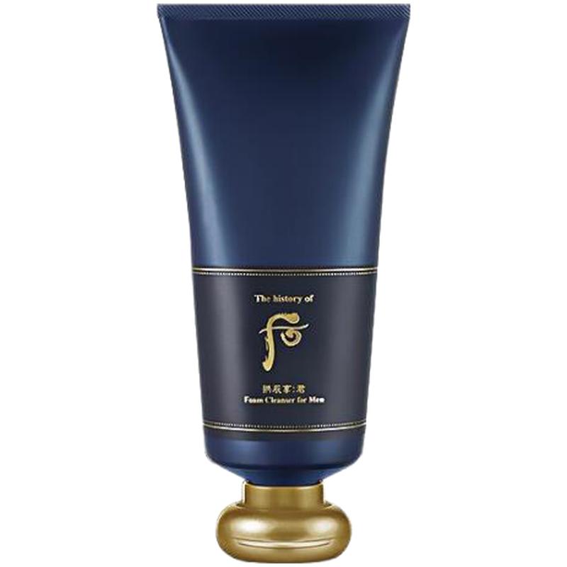 后 去角质洗面奶