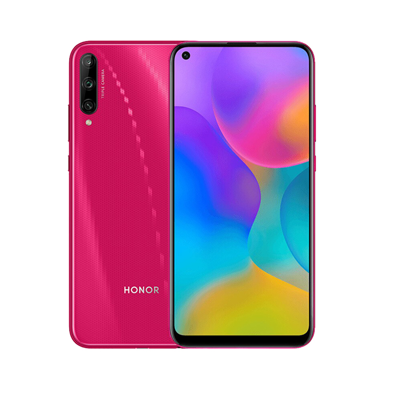 荣耀 科技强芯高性能手机