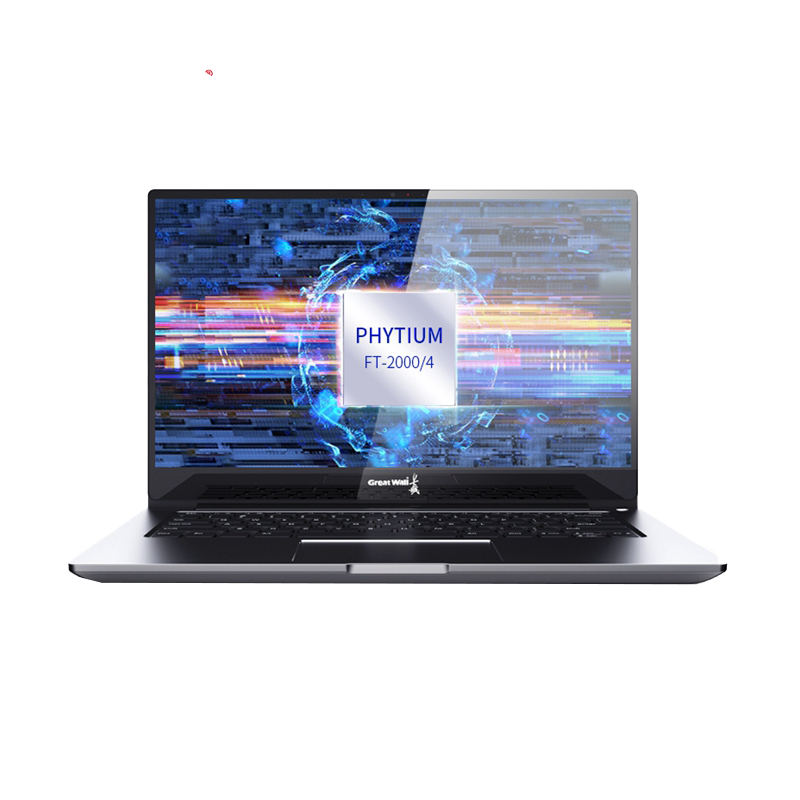 长城 麒麟系统轻薄笔记本