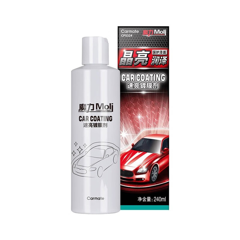 快美特 防水防污镀膜剂