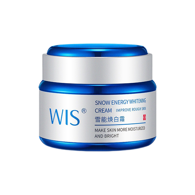 WIS 提亮肤色面霜