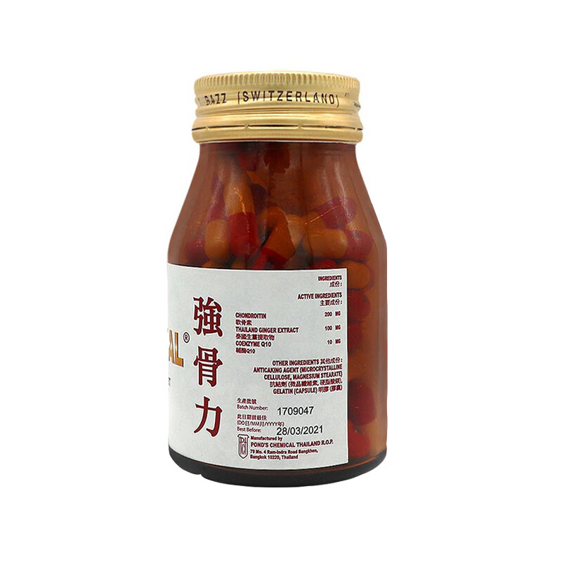 Thaikal 强骨力胶囊
