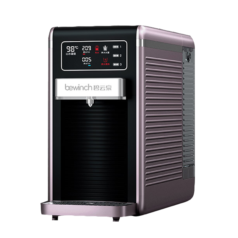 碧云泉复合过滤净水器