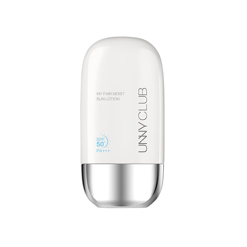 悠宜水漾焕亮防晒乳