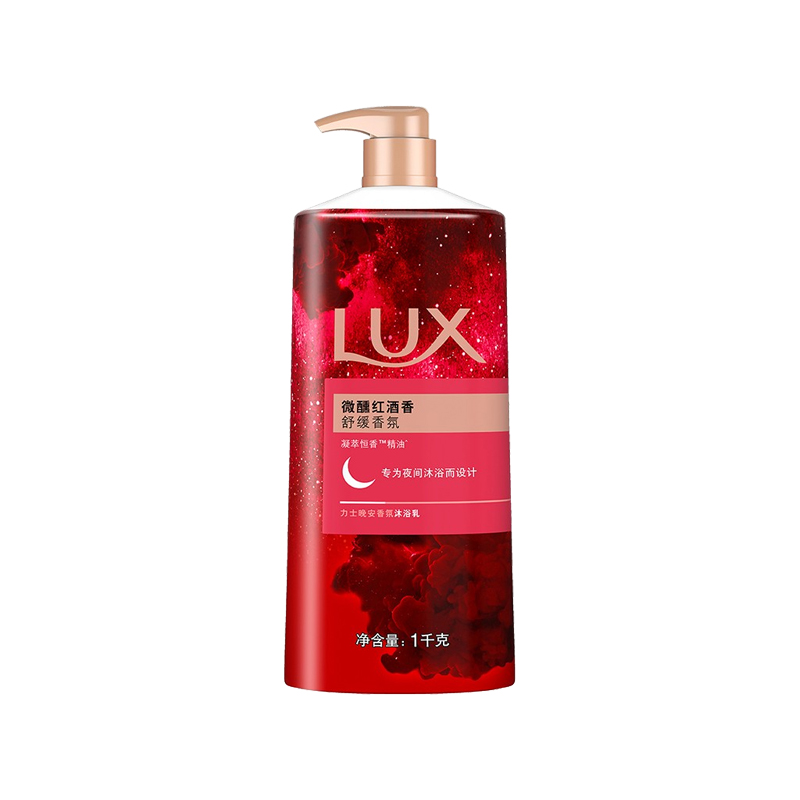 力士 微醺红酒香舒缓滋润沐浴露