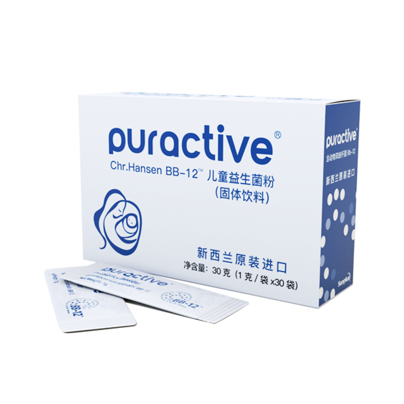 科汉森 儿童配方益生菌粉