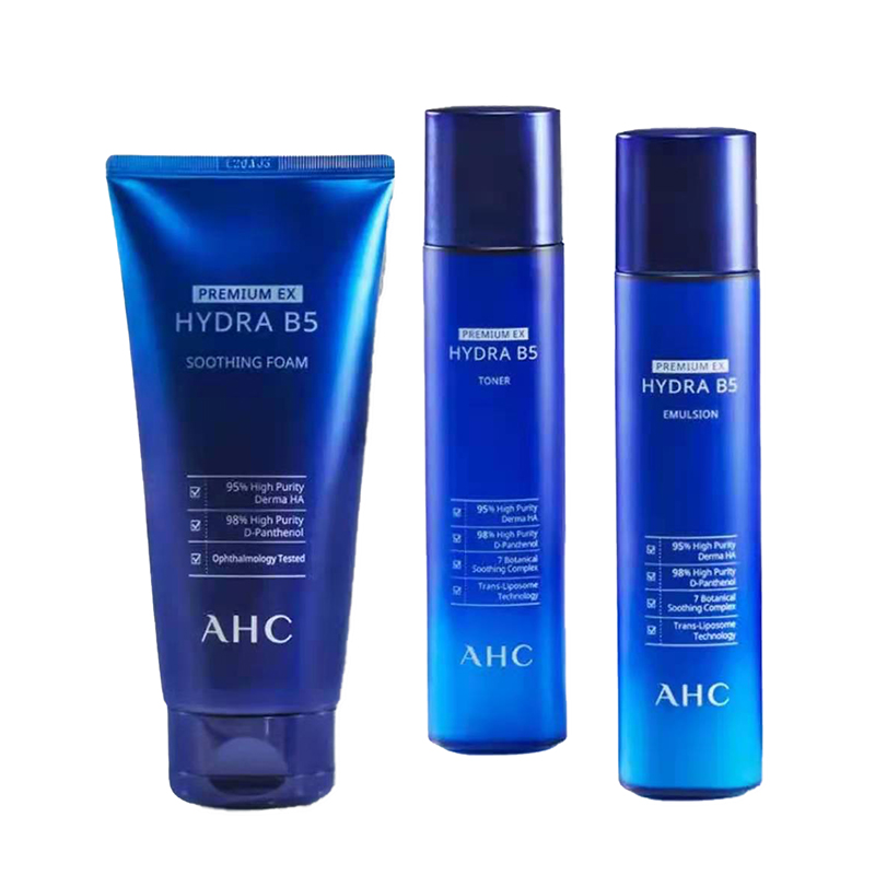 AHC B5玻尿酸套装