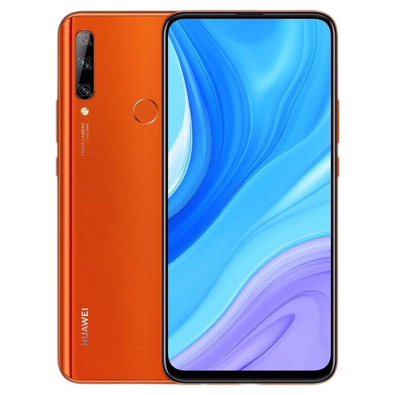 华为 跌落保护升降镜头手机