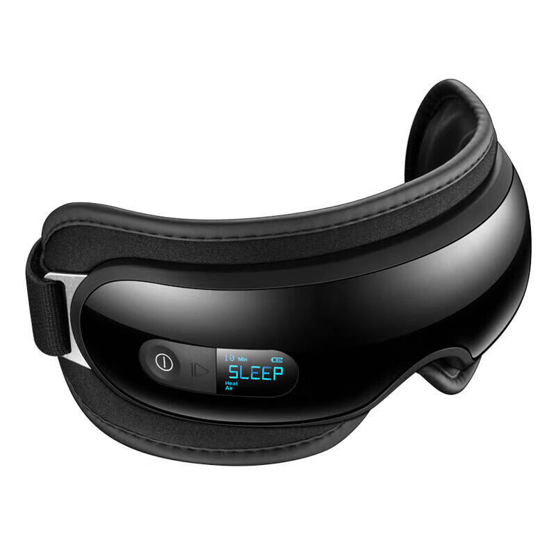 倍轻松 音乐热敷眼部按摩仪