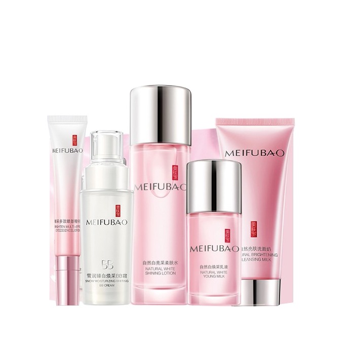 美肤宝 自然白粉嫩护肤套装