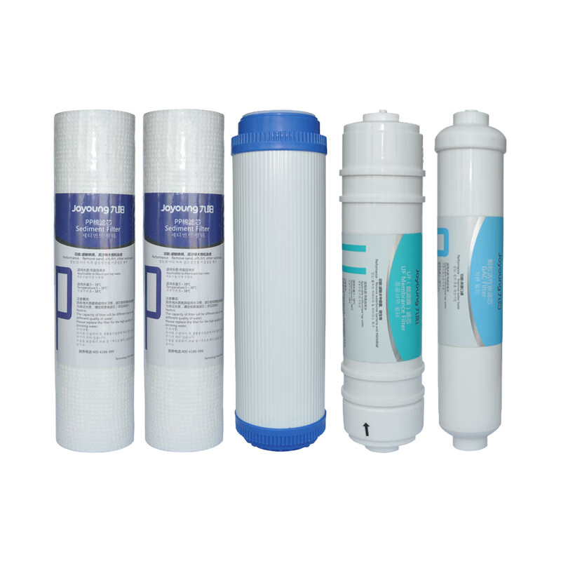 九阳 吸附性好净水器滤芯