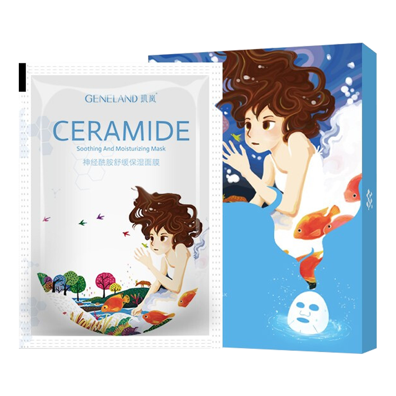 玑岚 神经酰胺舒缓保湿面膜