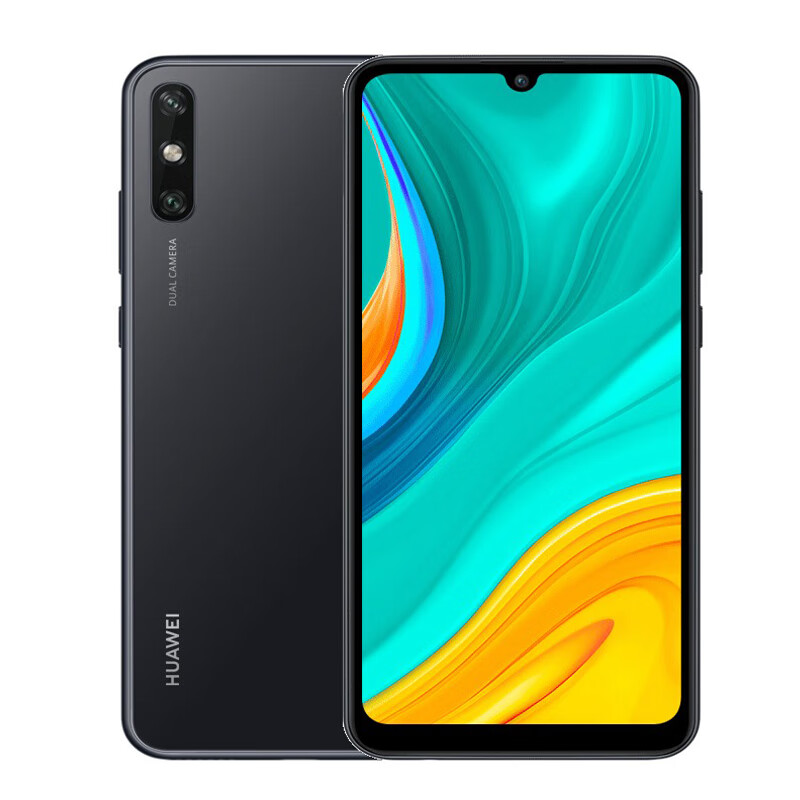 华为 纤薄智能老人手机