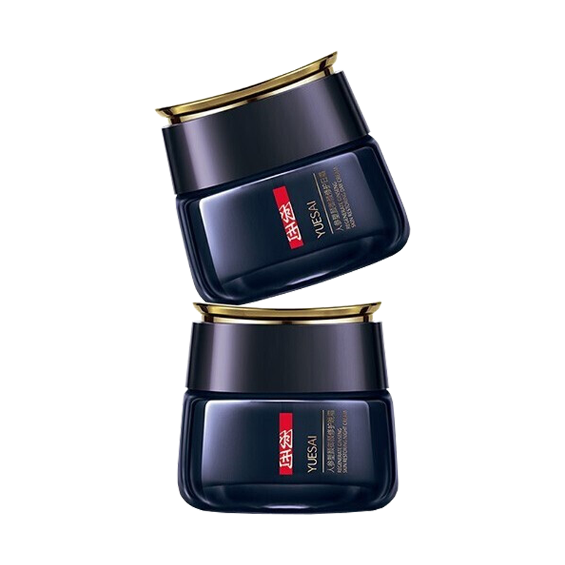 羽西 人参塑颜日晚霜护肤套装