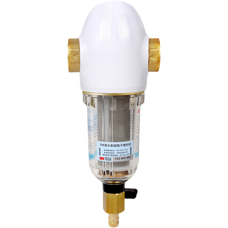 3M 家用前置净水器