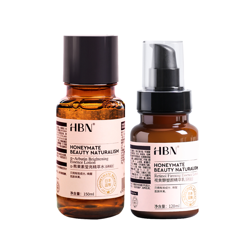 HBN 光果甘草护肤套装