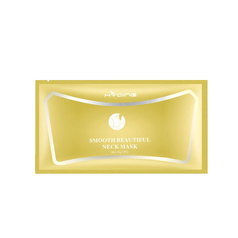 花月情 补水保湿护颈霜