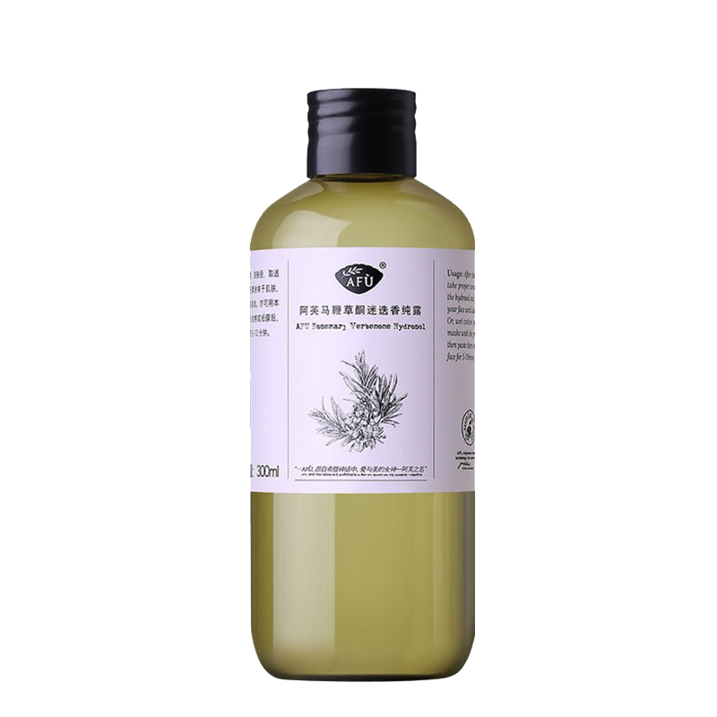 阿芙 马鞭草酮爽肤水