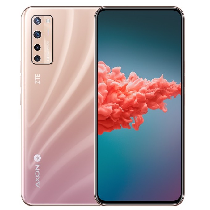 中兴天机Axon20 四摄手机