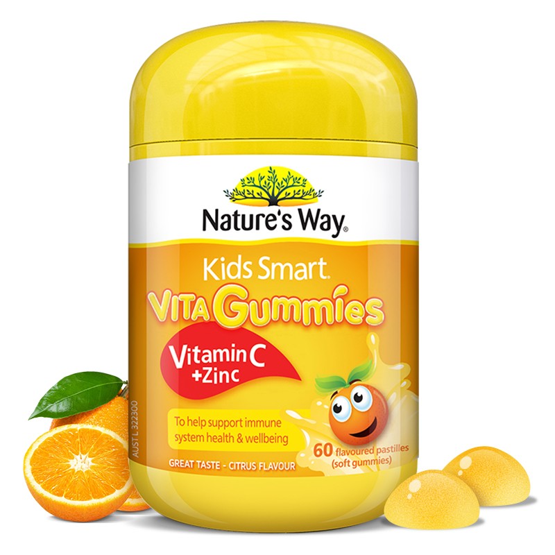 佳思敏 儿童维生素C加锌软糖