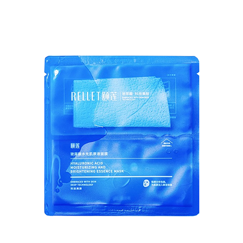 颐莲 玻尿酸水光肌原液面膜