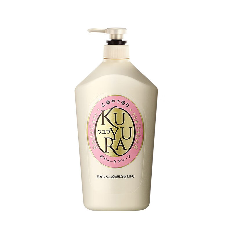 可悠然 香氛美肌沐浴露