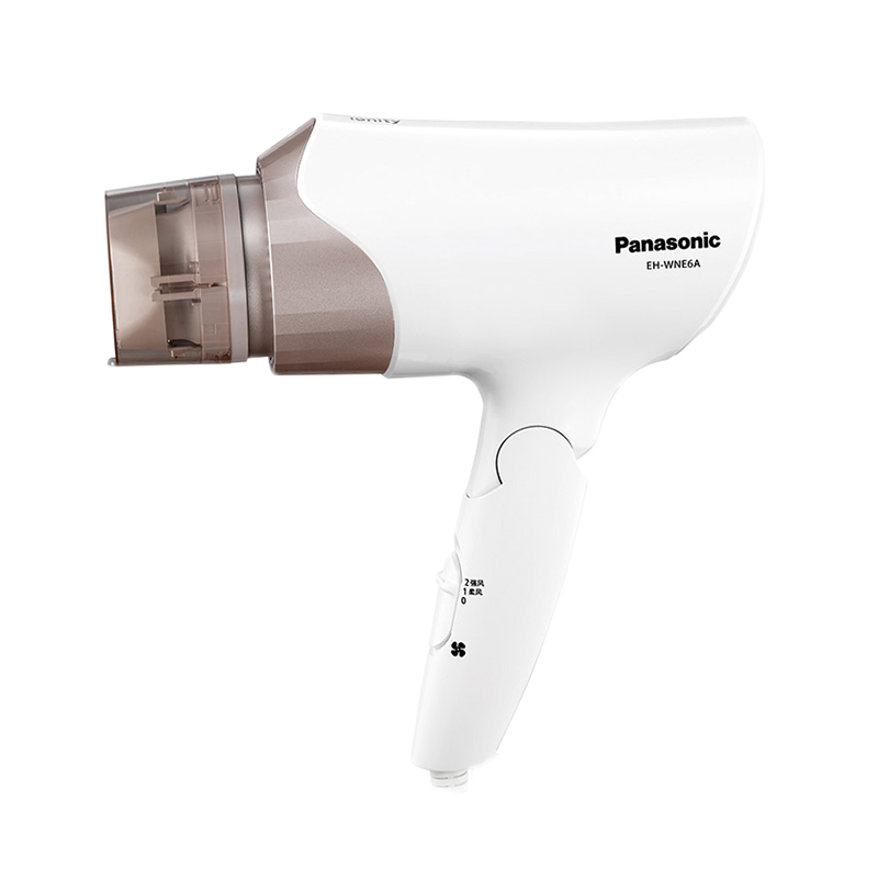 松下 可折叠负离子电吹风