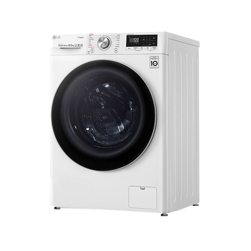 LG 速净喷淋纤薄洗衣机