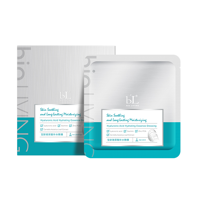 宝龄丽碧雅 滋润保湿面膜