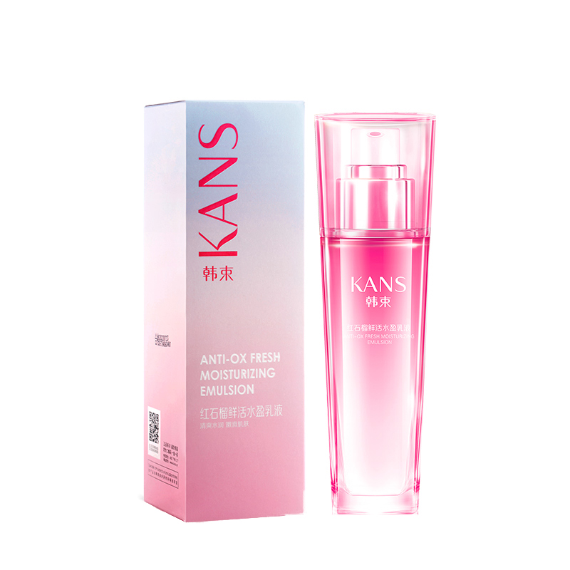 韩束 鲜活亮肤嫩肤水