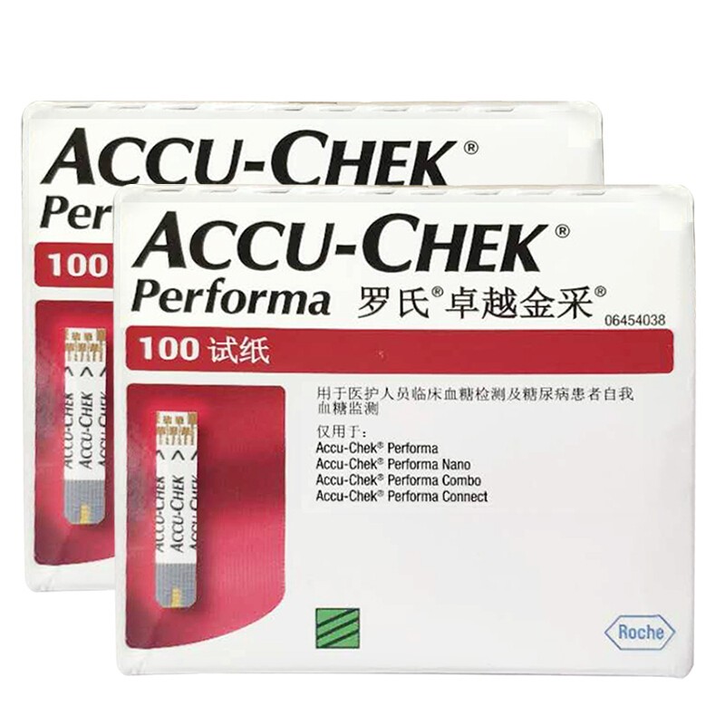 罗氏 快速测量血糖试纸