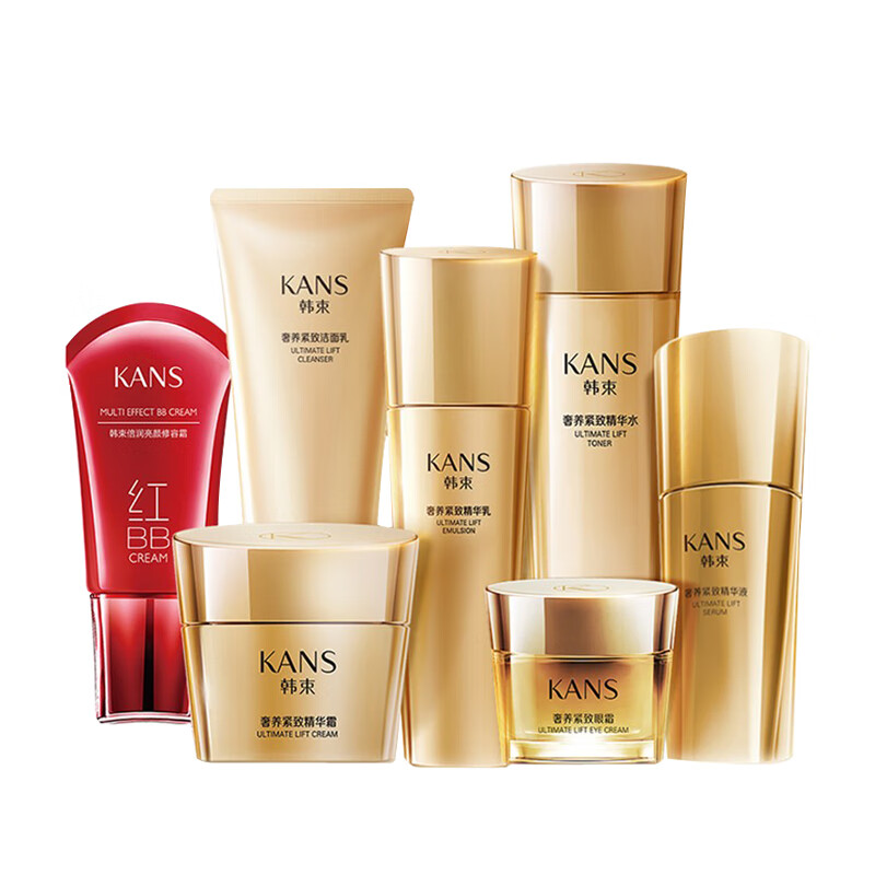韩束 保湿紧致 护肤套装