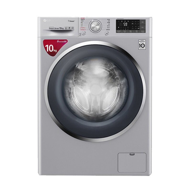 LG洗烘一体洗衣机